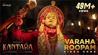 Kantara - Varaha Roopam(Lyric Video)| Sai Vignesh | Rishab Shetty | Ajaneesh Loknath |