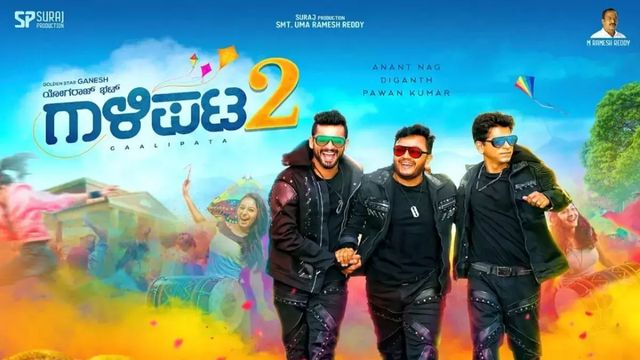 'Gaalipata 2' review Friendship back with a bang