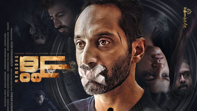 ‘Dhoomam’ First look of Fahadh Faasil’s suspense thriller with Hombale Films out (1)
