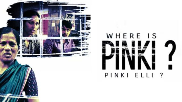 Pinki Elli to hit theatres after a successful run at film festivals