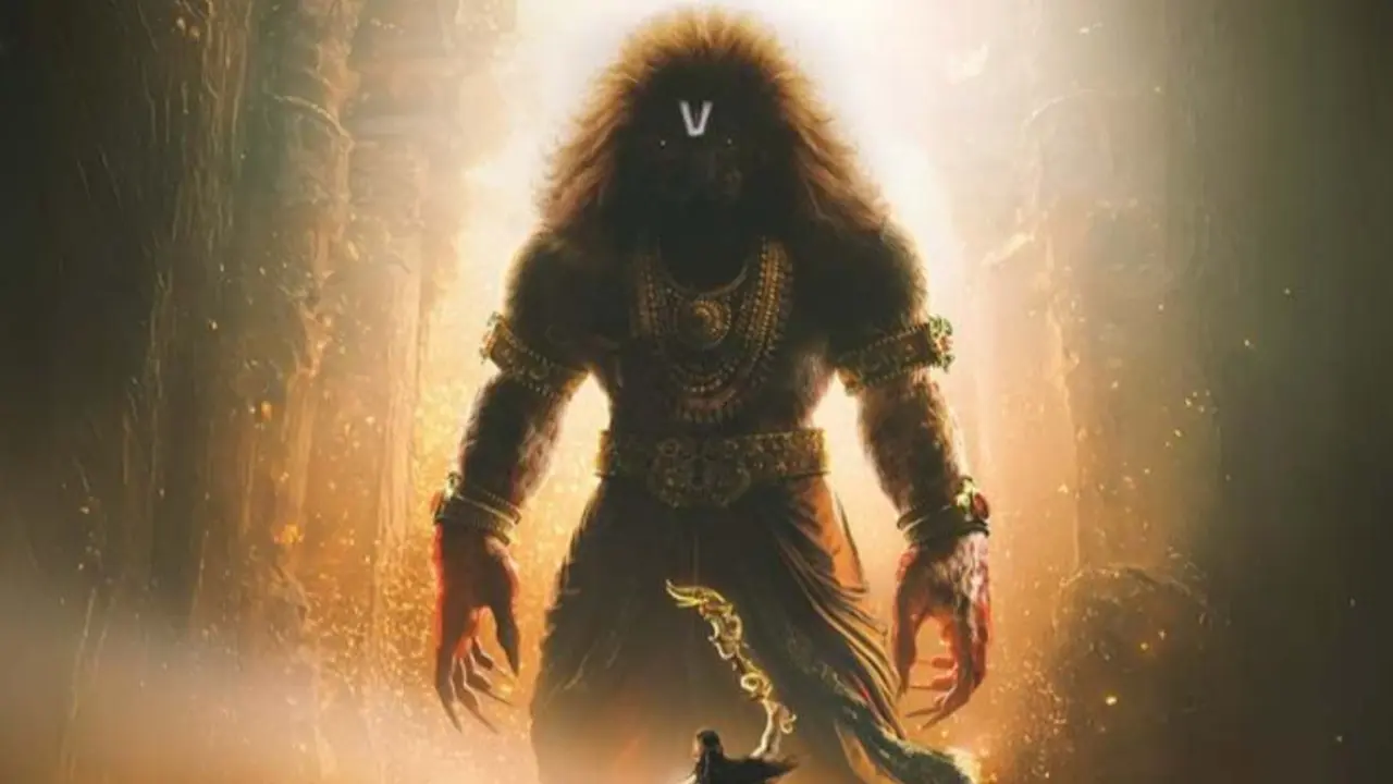 Mahavatar Narsimha